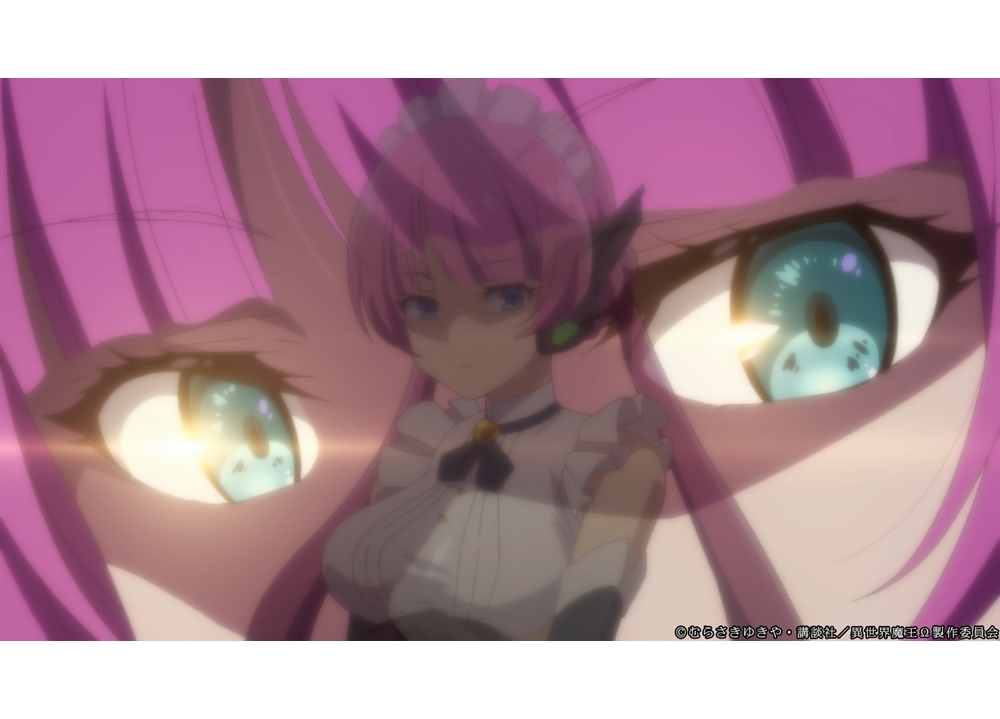 春アニメ『異世界魔王Ω』第5話「黒竜激突」より先行カット到着!