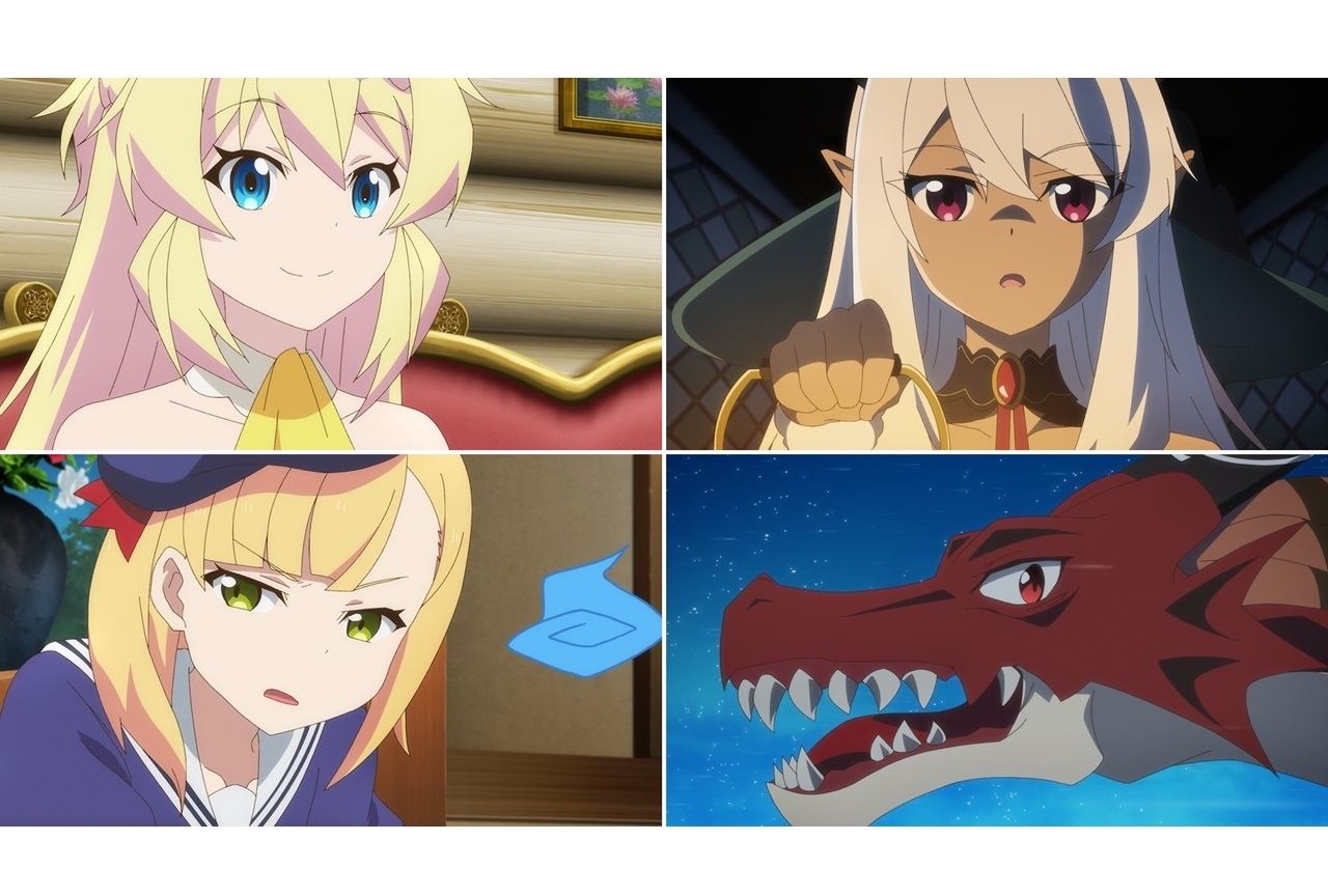 春アニメ『スライム倒して300年』第5話あらすじ・場面カット到着