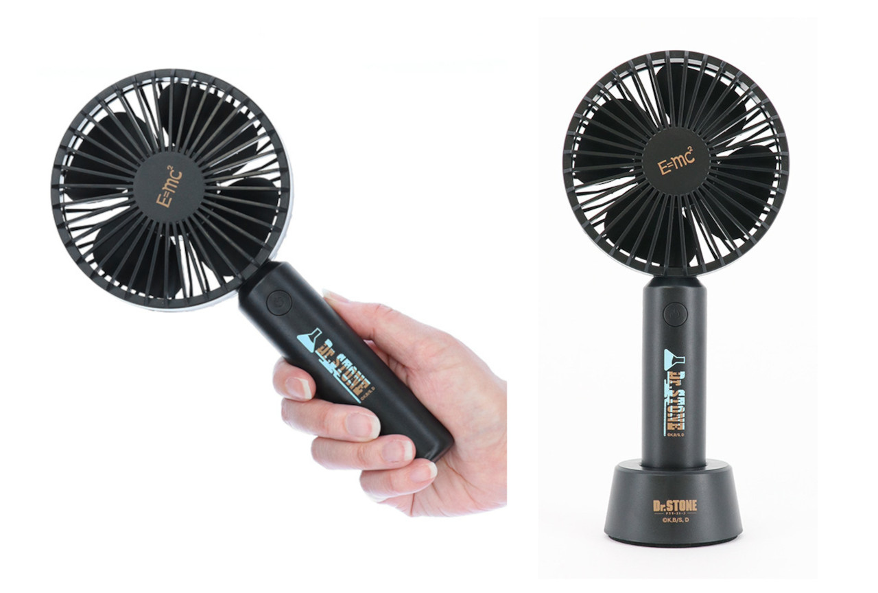 『Ｄｒ．ＳＴＯＮＥ』のハンディファンが6/25に発売！