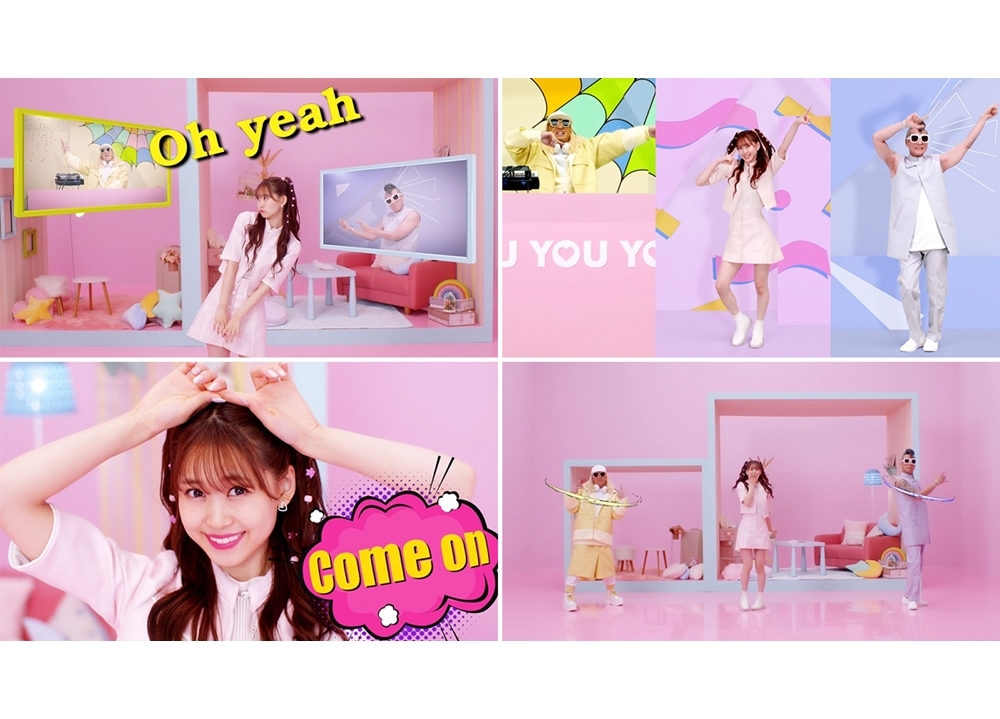 芹澤優 with DJ KOO & MOTSUのニューシングルより「YOU YOU YOU」MV公開!