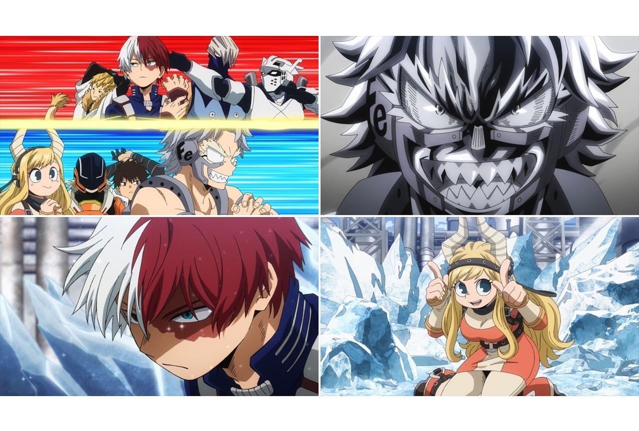 春アニメ『ヒロアカ』第5期 第7話先行カット公開