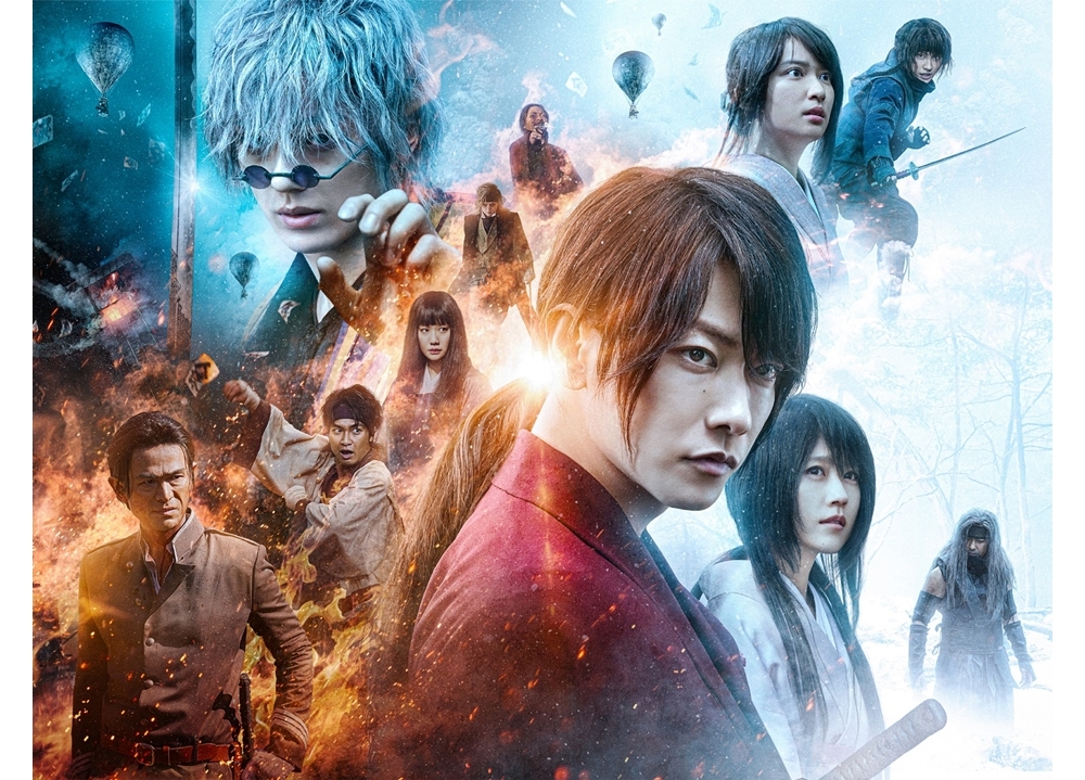 映画『るろうに剣心 最終章 The Final』早くも興行収入20億円突破！