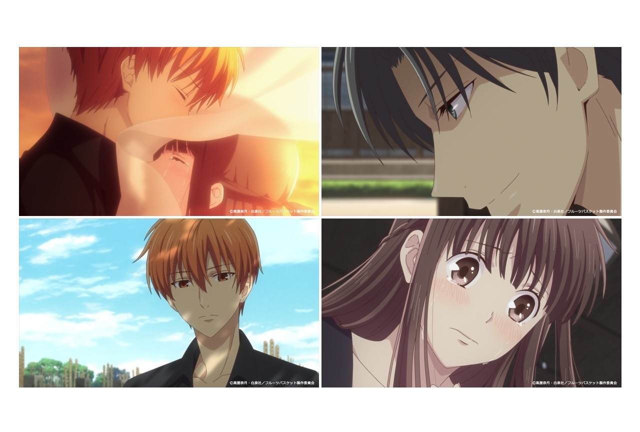 春アニメ『フルバ』The Final第6話のあらすじ・先行カット到着