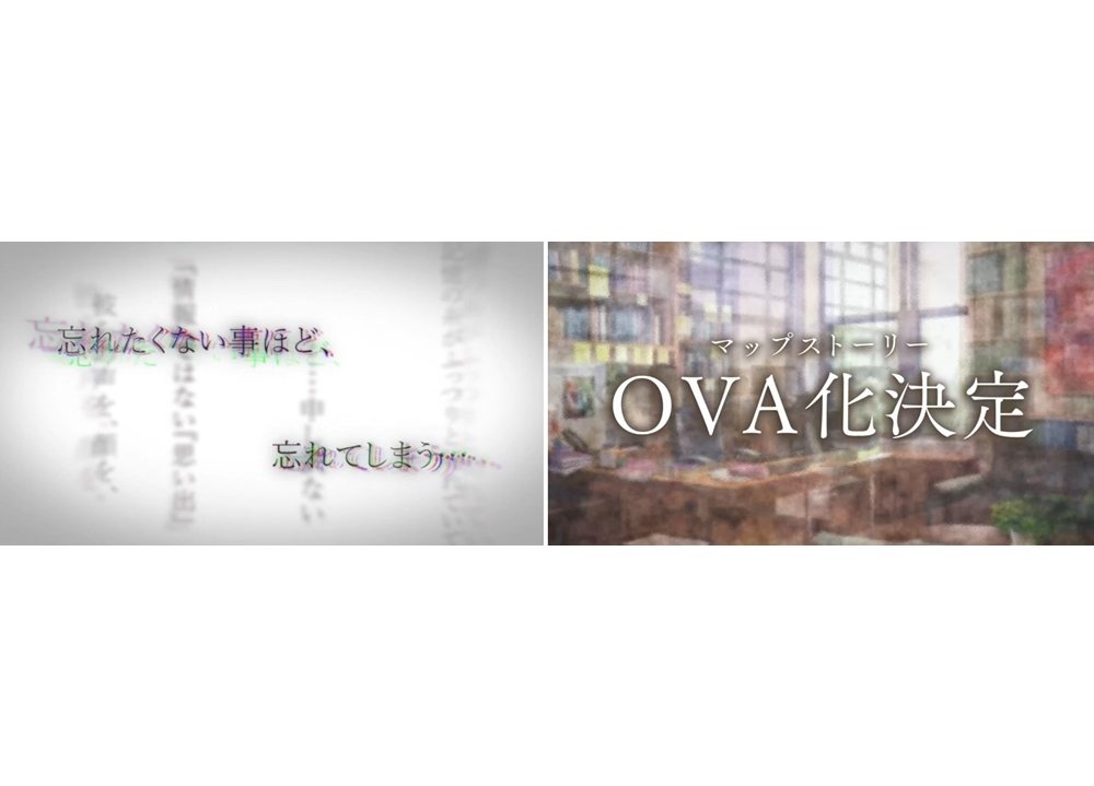 アプリゲーム『スタマイ』のOVAが制作決定！