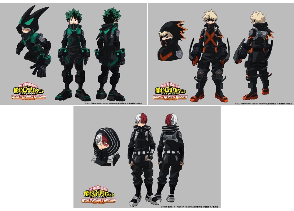 アニメ映画『ヒロアカ THE MOVIE』デク＆爆豪＆轟“ステルススーツ”設定画解禁