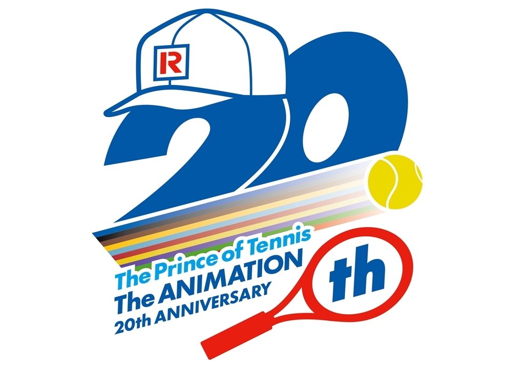 TVアニメ『テニプリ』2021年10月10日に20周年記念イベント開催決定！