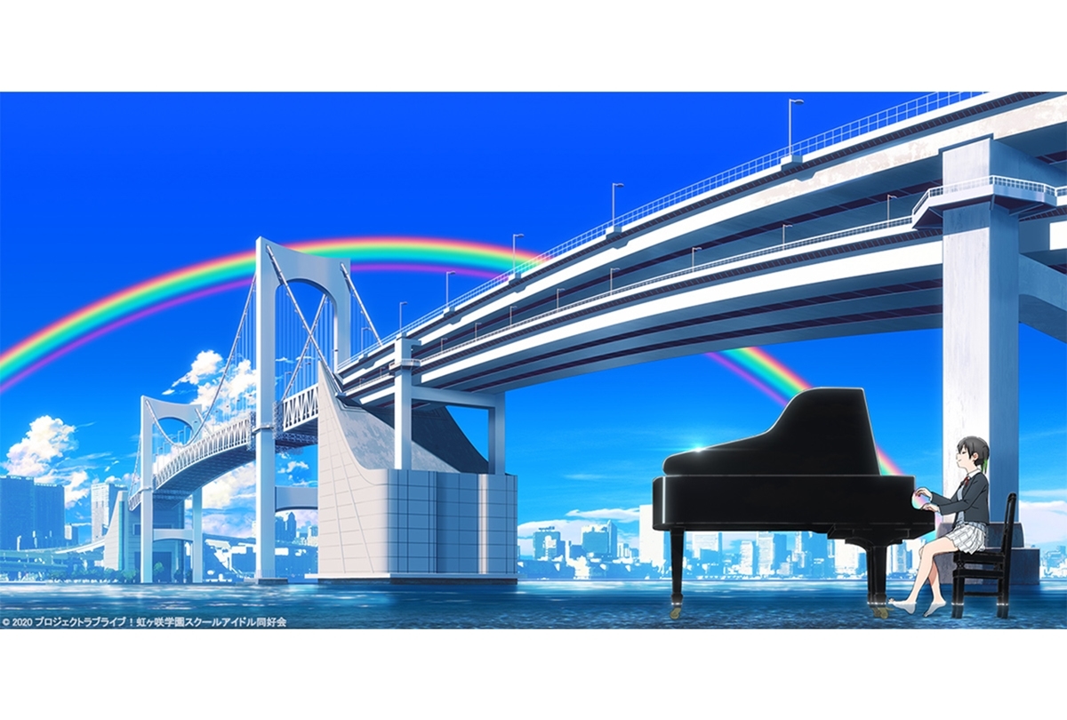 TVアニメ『ラブライブ！虹ヶ咲学園スクールアイドル同好会』第2期制作が発表