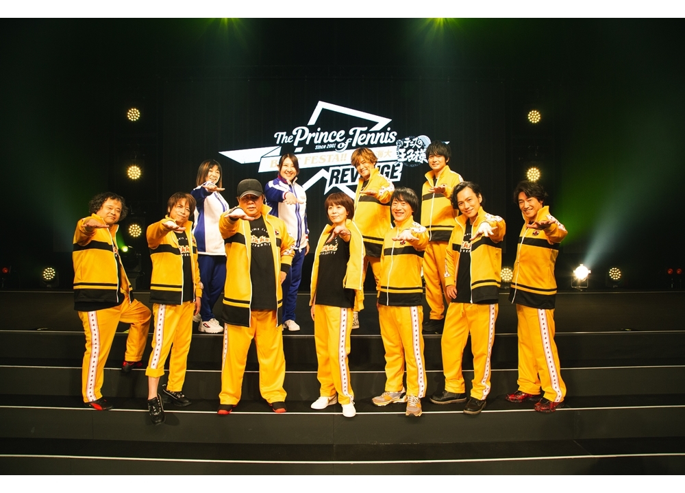 「テニプリ BEST FESTA!!王者立海大 REVENGE」より公式写真が到着