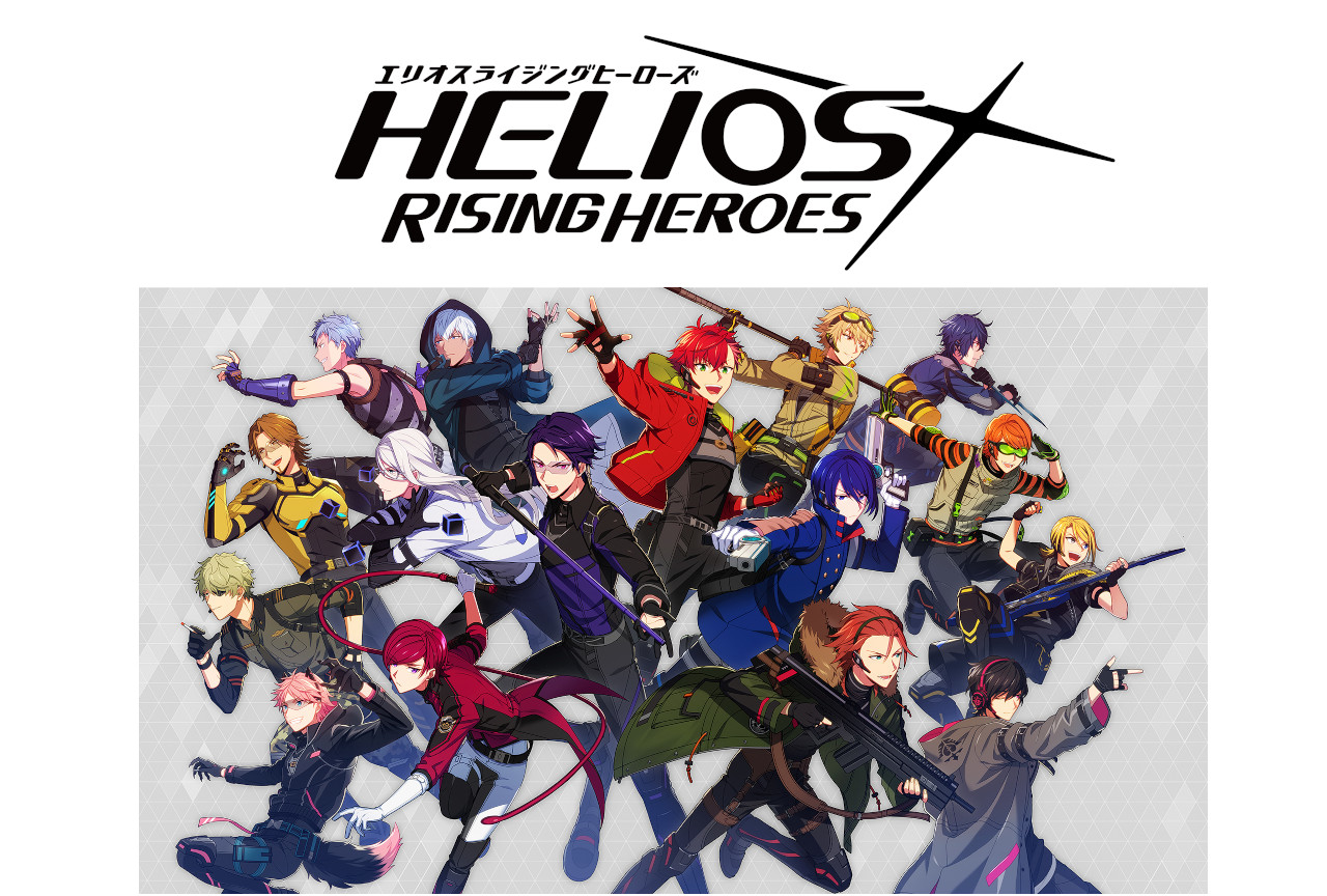 『エリオスR』EDテーマCD Vol.4、Vol.5が発売決定