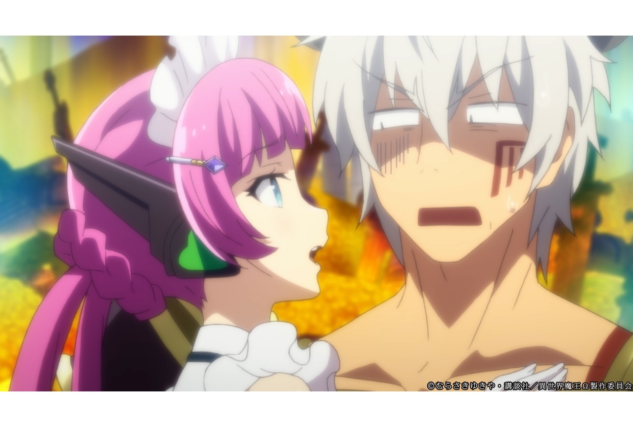 春アニメ『異世界魔王Ω』第6話あらすじ&先行場面カットが到着