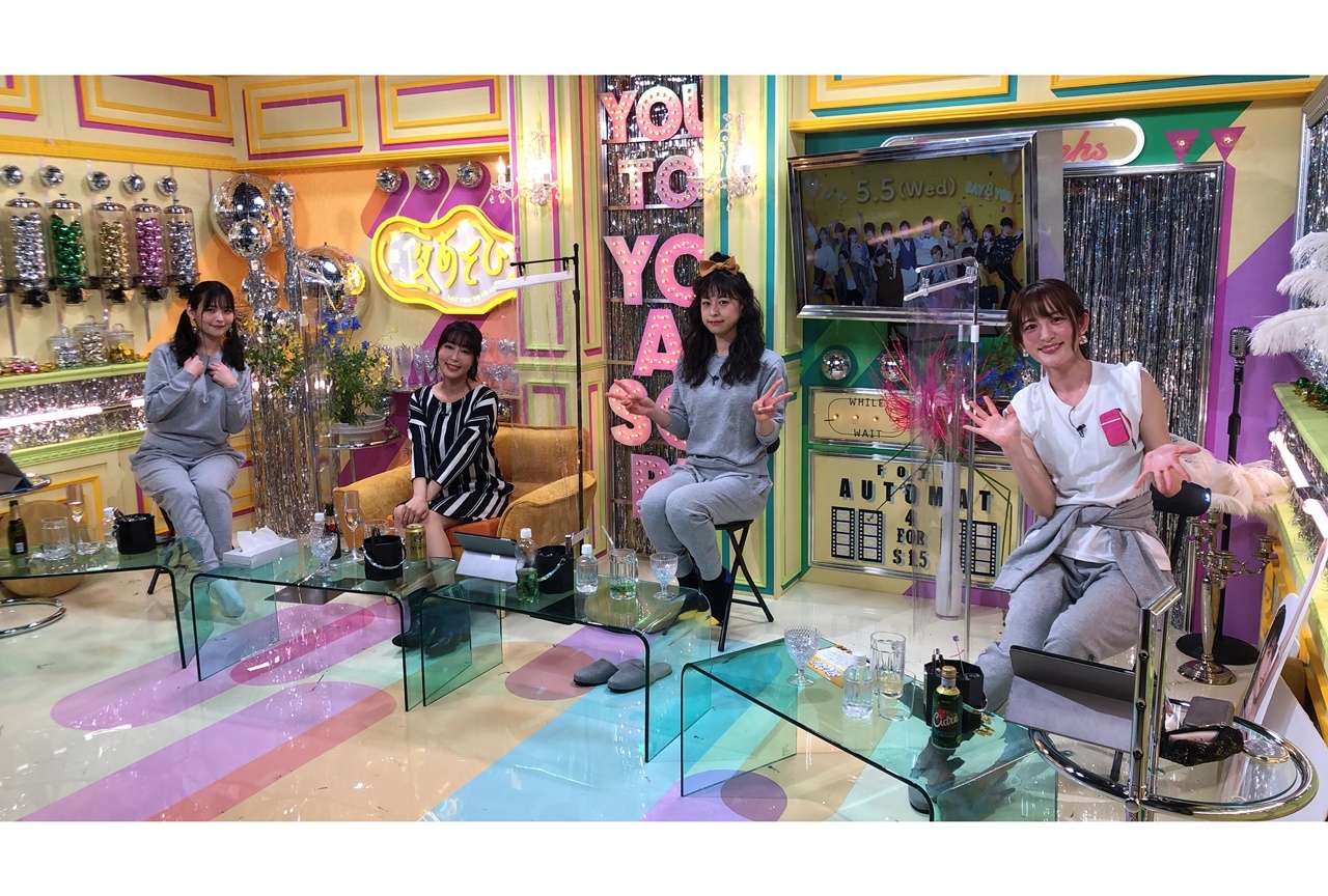 『声優と夜あそび 水【小松未可子×上坂すみれ×徳井青空】 #4』公式レポ