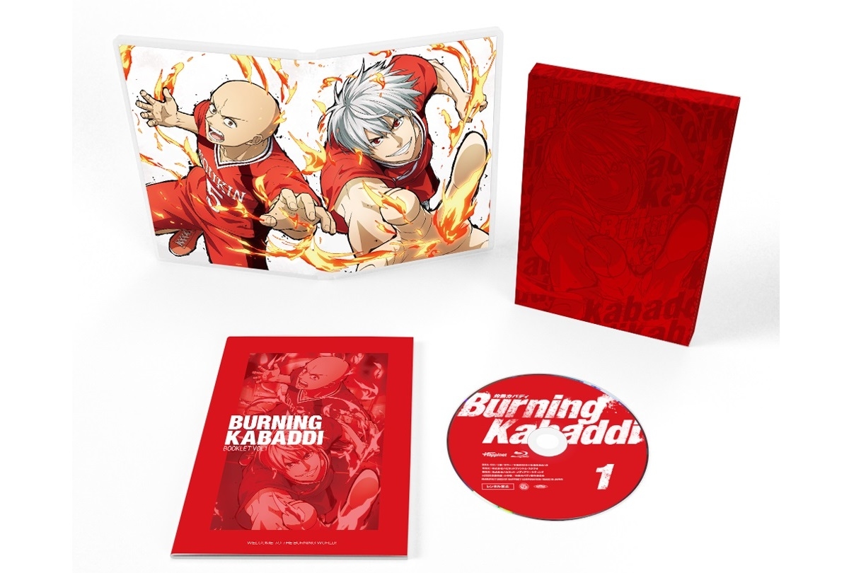 春アニメ『灼熱カバディ』BDコメンタリーキャスト＆視聴動画解禁