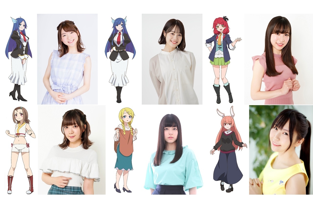 春アニメ『スライム倒して300年』追加声優に小澤亜李、伊藤美来ら6名