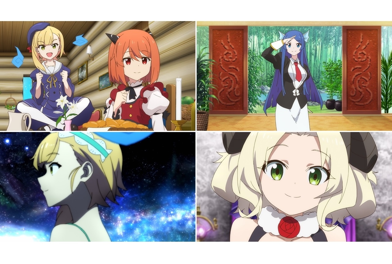 春アニメ『スライム倒して300年』第6話あらすじ・場面カット到着