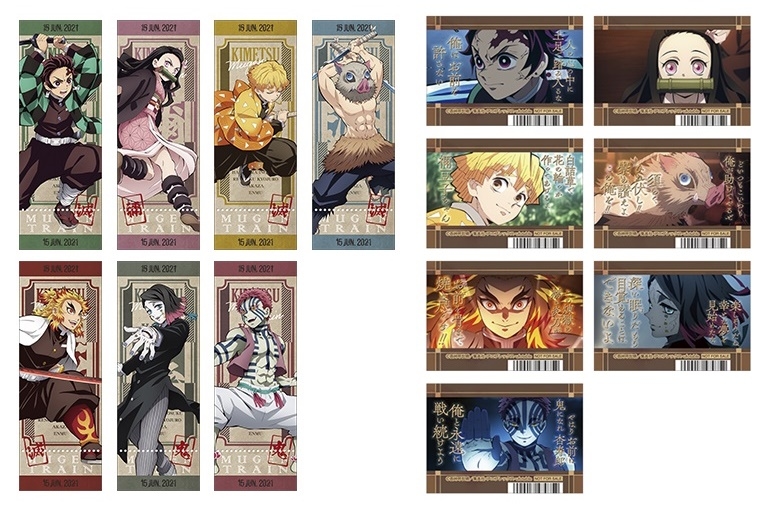 『劇場版「鬼滅の刃」無限列車編』BD＆DVD発売記念フェアがアニメイトにて開催