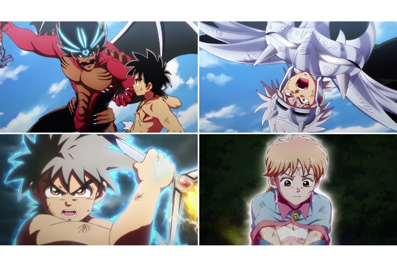 TVアニメ『ドラゴンクエスト ダイの大冒険』第32話先行カット公開