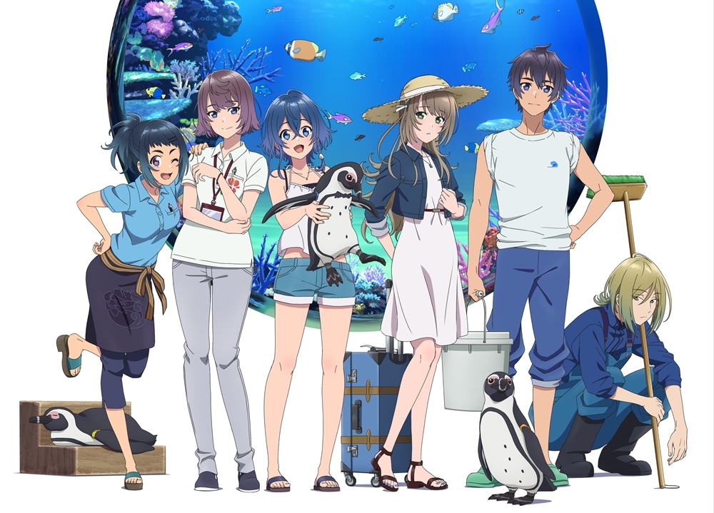 夏アニメ『白い砂のアクアトープ』追加声優に土屋神葉・阿座上洋平・家中宏が決定!