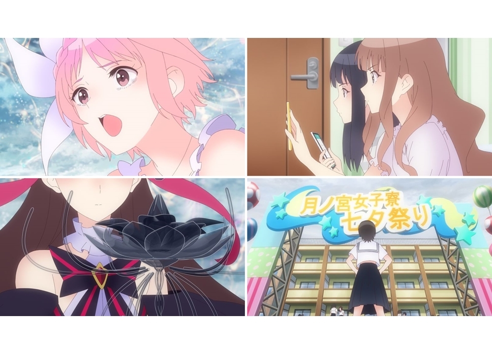 春アニメ『ブルリフR』第7話「お願いだから欲しいものを手に入れさせて」先行カット到着！