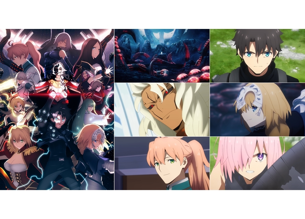 『FGO -終局特異点 冠位時間神殿ソロモン-』7月30日より上映決定！