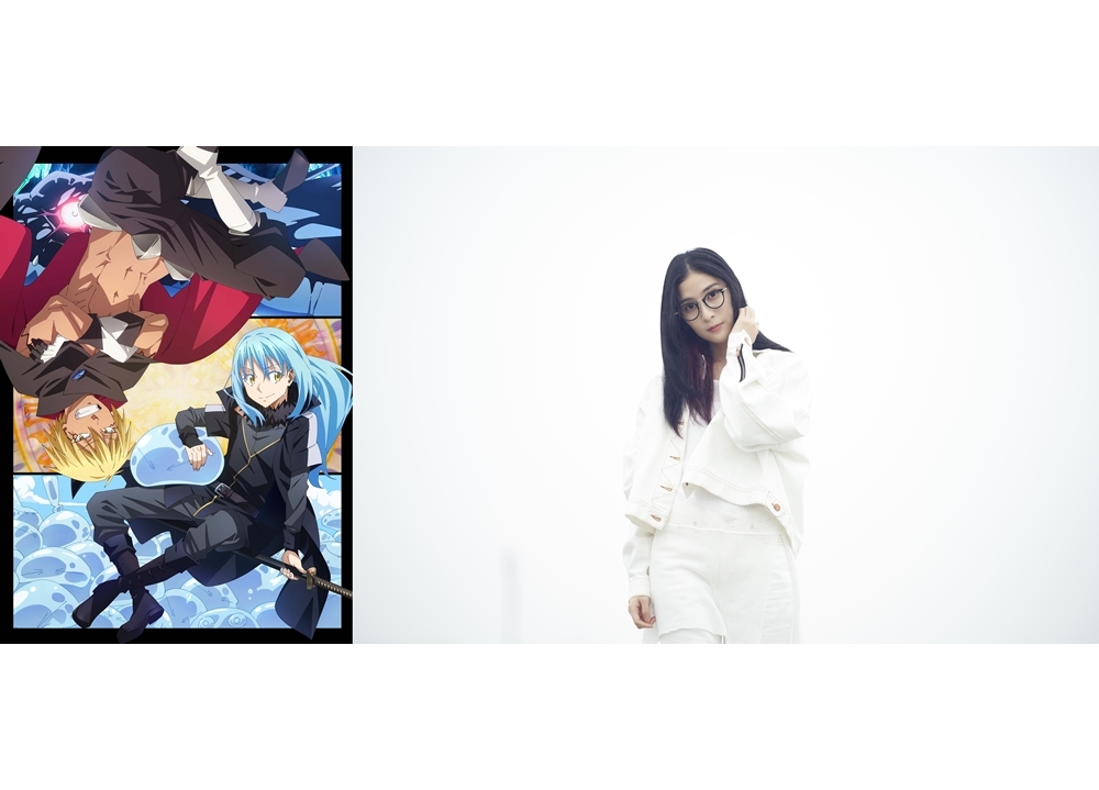 夏アニメ『転スラ 第2期』MindaRynが第2弾OP主題歌を担当、コメ到着！