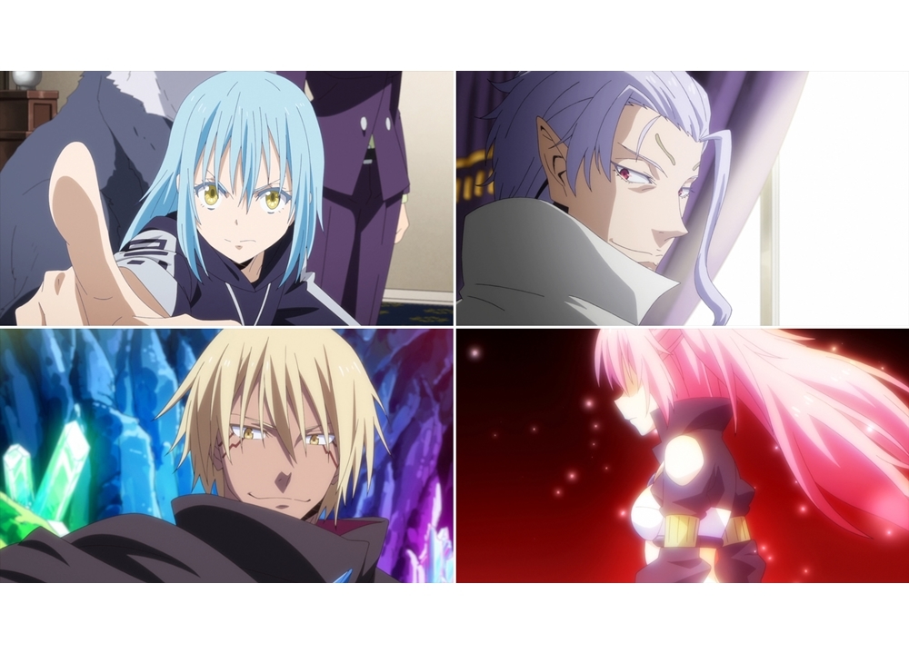 夏アニメ『転スラ 第2期』第2部、声優・石田彰が新キャラ役で出演決定！