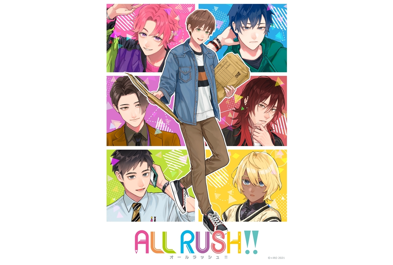 アニメ制作スタジオぴえろ新レーベル「+iRO」が設立