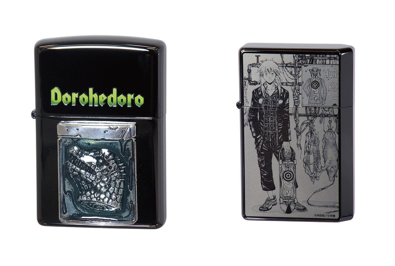 『ドロヘドロ』のライター&卓上灰皿が登場