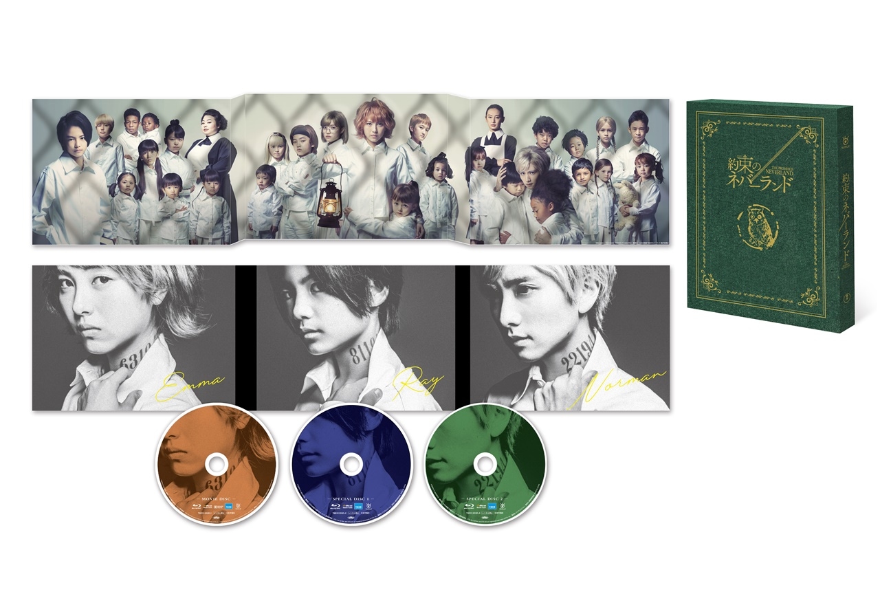 実写映画『約束のネバーランド』BD＆DVD SPエディション発売