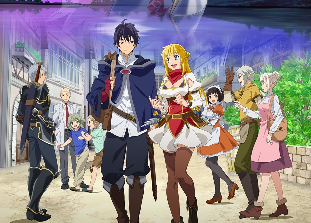 TVアニメ『真の仲間』追加声優に天﨑滉平ら5名決定！放送時期は10月に変更