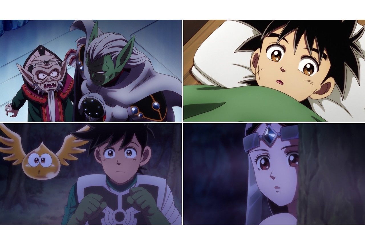 TVアニメ『ドラゴンクエスト ダイの大冒険』第33話先行カット公開