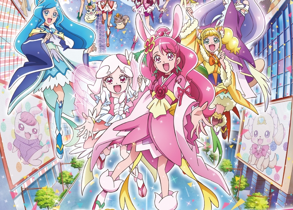 BD＆DVD『映画ヒーリングっど♥プリキュア』7月21日発売決定！