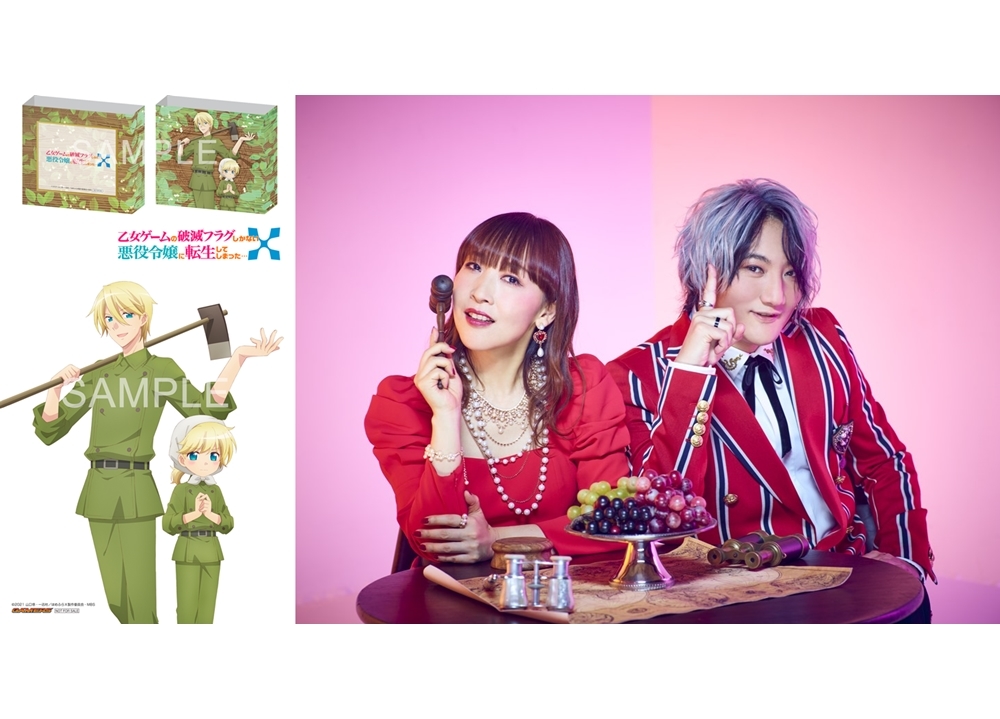 乙女ゲームの破滅フラグしかない悪役令嬢に転生してしまった…