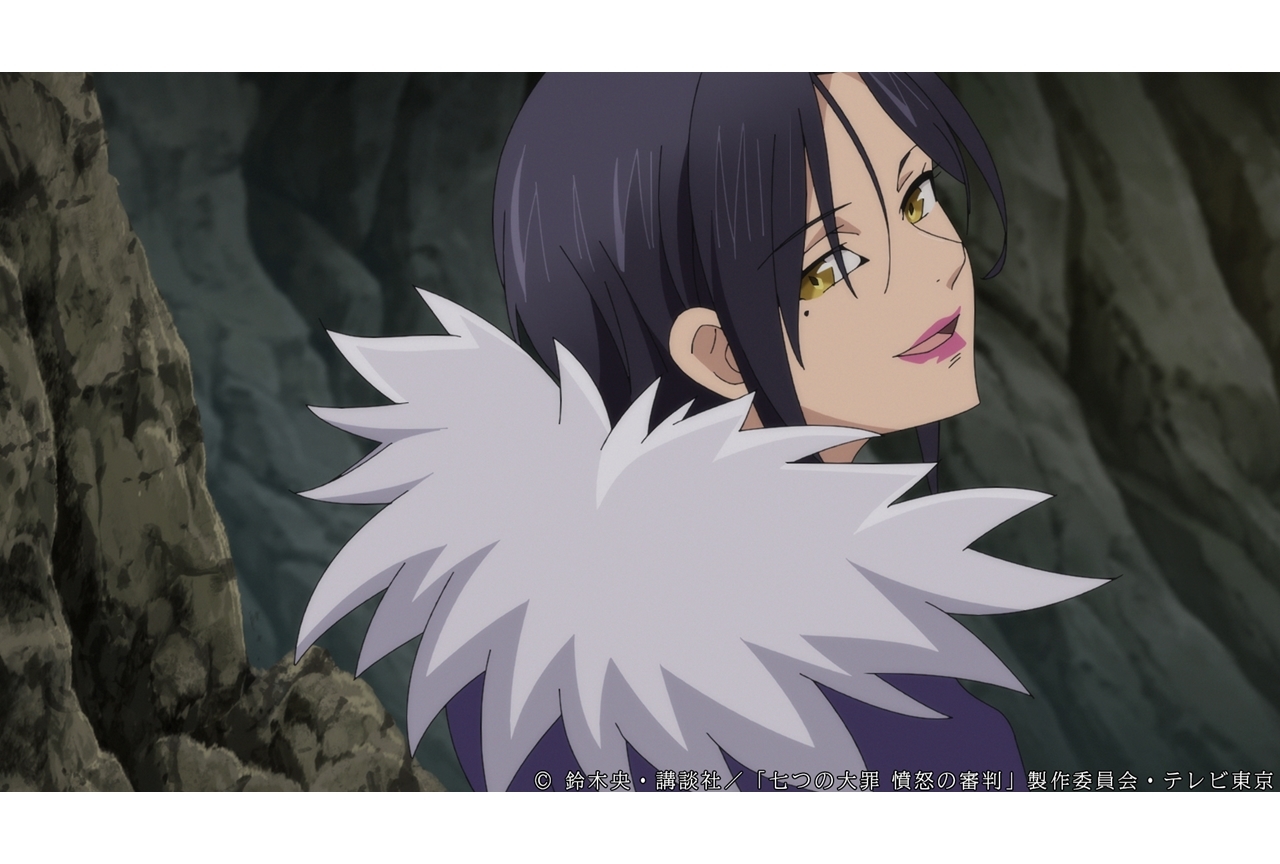 冬アニメ『七つの大罪 憤怒の審判』第20話あらすじ・先行カット公開