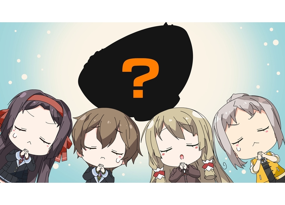 春アニメ『結城友奈は勇者である ちゅるっと！』第8話「信じる心にうどんは宿る」の先行カット公開！