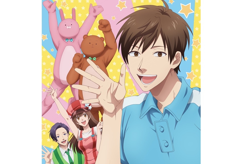 夏アニメ『うらみちお兄さん』木村良平、鈴村健一、小野大輔 演じる新キャラ公開