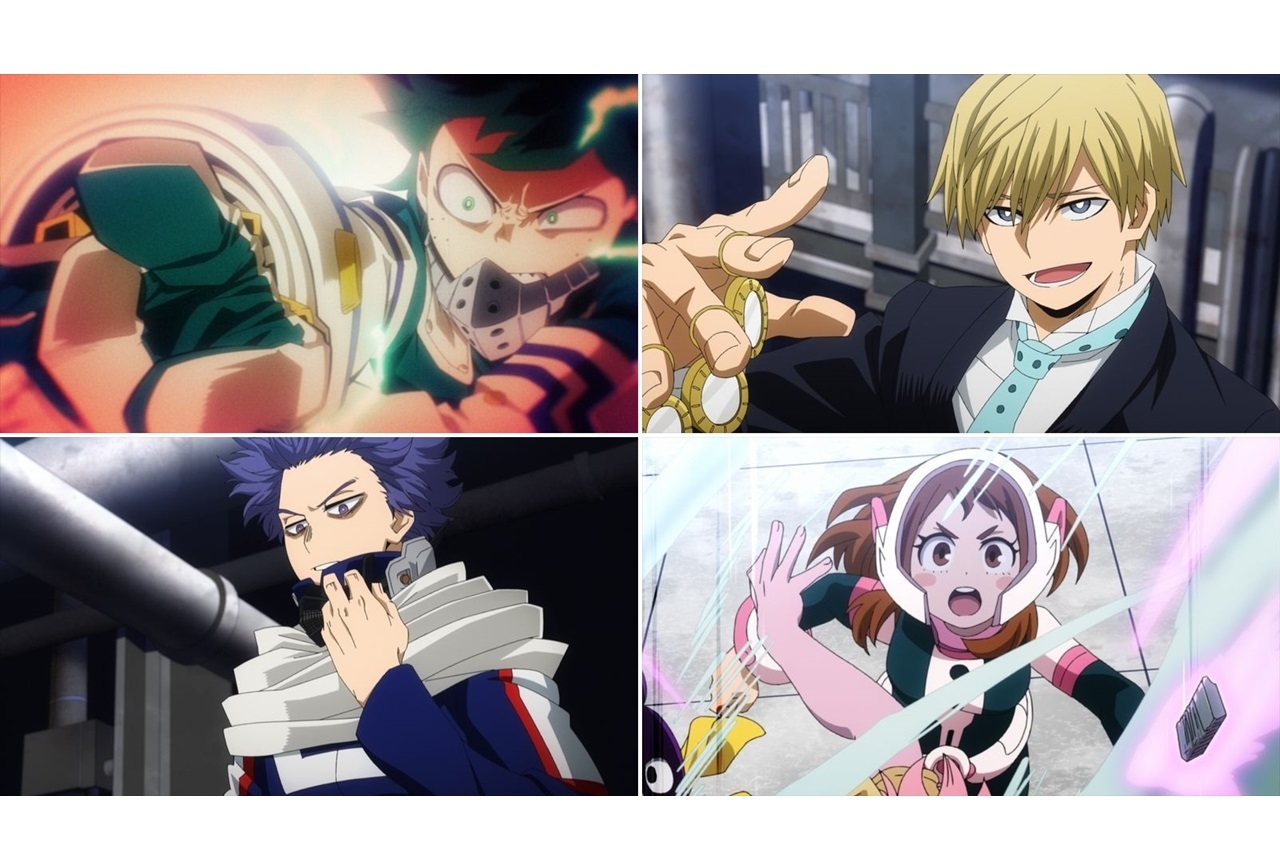 春アニメ『ヒロアカ』第5期 第10話先行カット公開