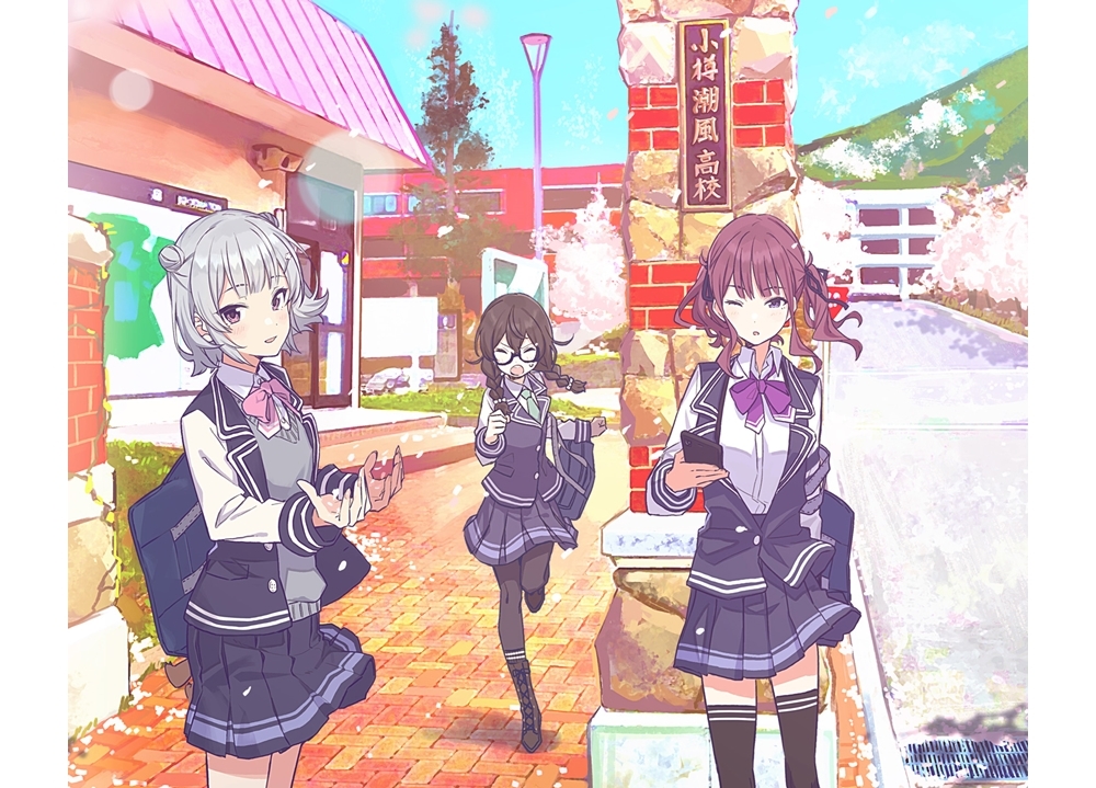 合成音声ソフトキャラクター「小春六花」が小樽とコラボ決定！