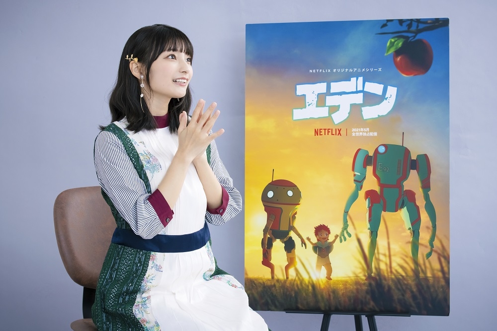 アニメ『エデン』サラ役 高野麻里佳 声優インタビュー