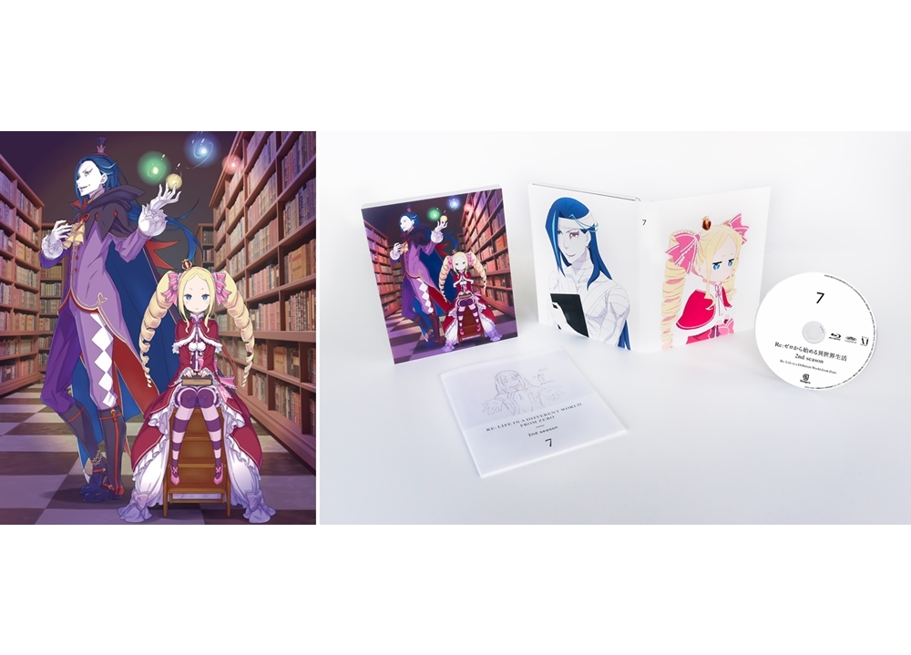 TVアニメ『リゼロ』2nd seasonより、BD＆DVD第7巻のジャケット公開！