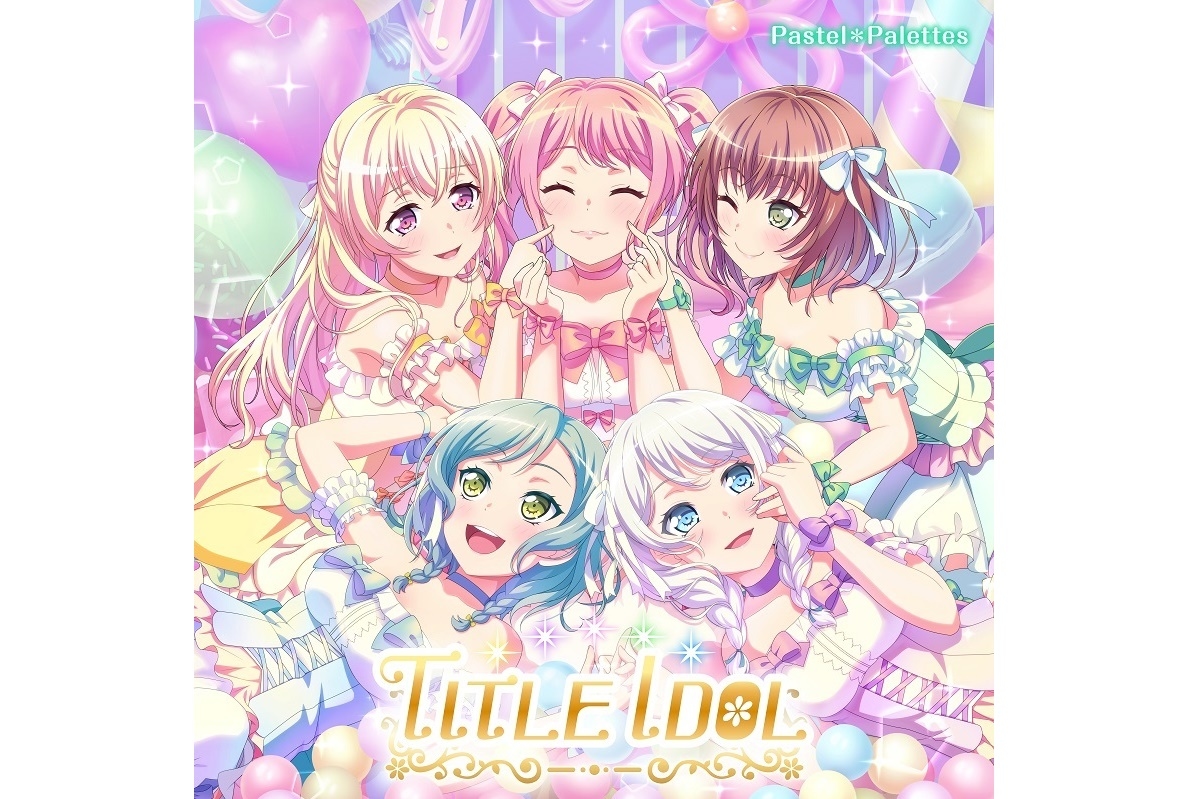 Pastel＊Palettes 1stアルバムがBillboard Japan Hot Albumsチャートで5位を獲得