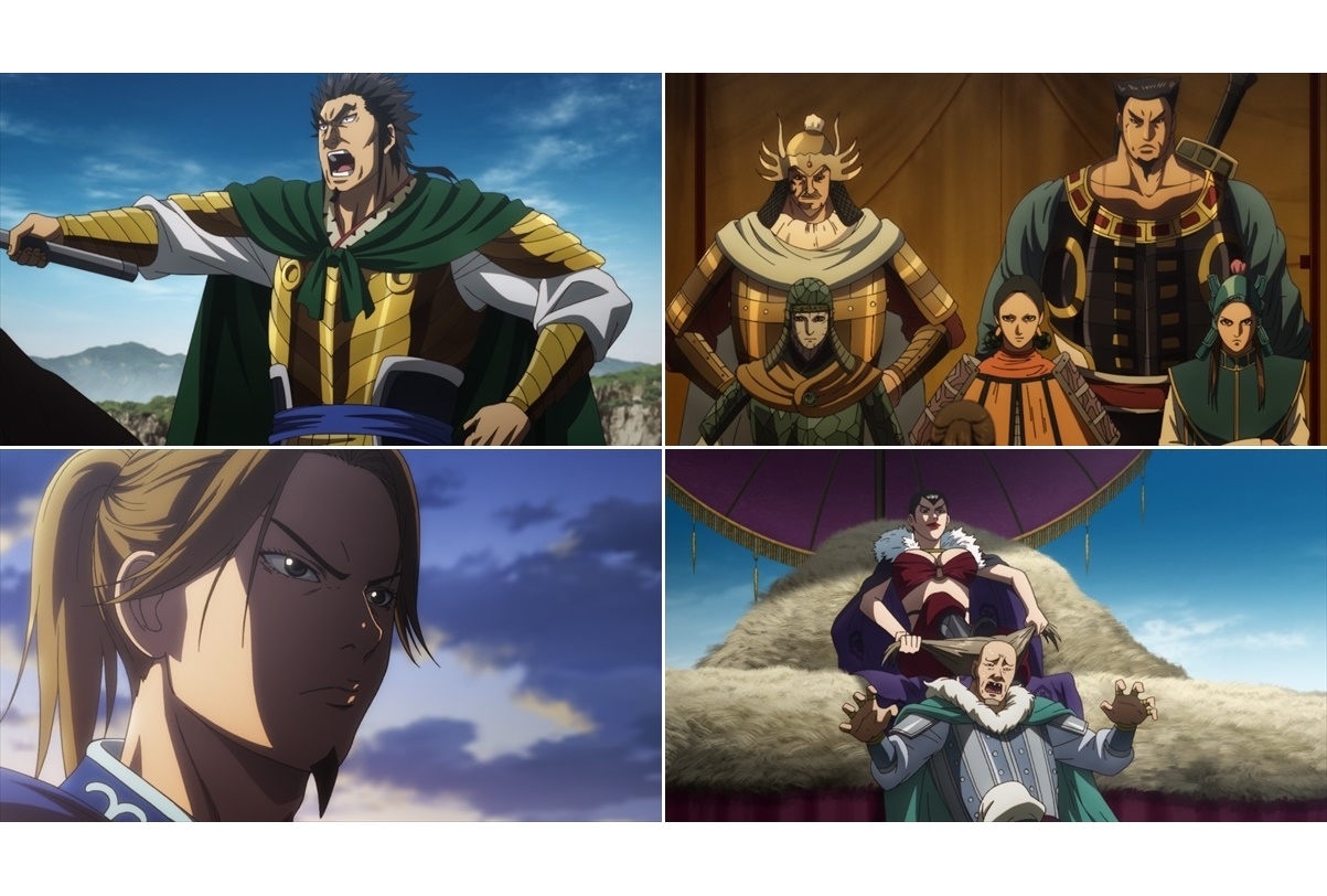 春アニメ『キングダム』第3シリーズ第9話のあらすじ＆先行場面カット到着