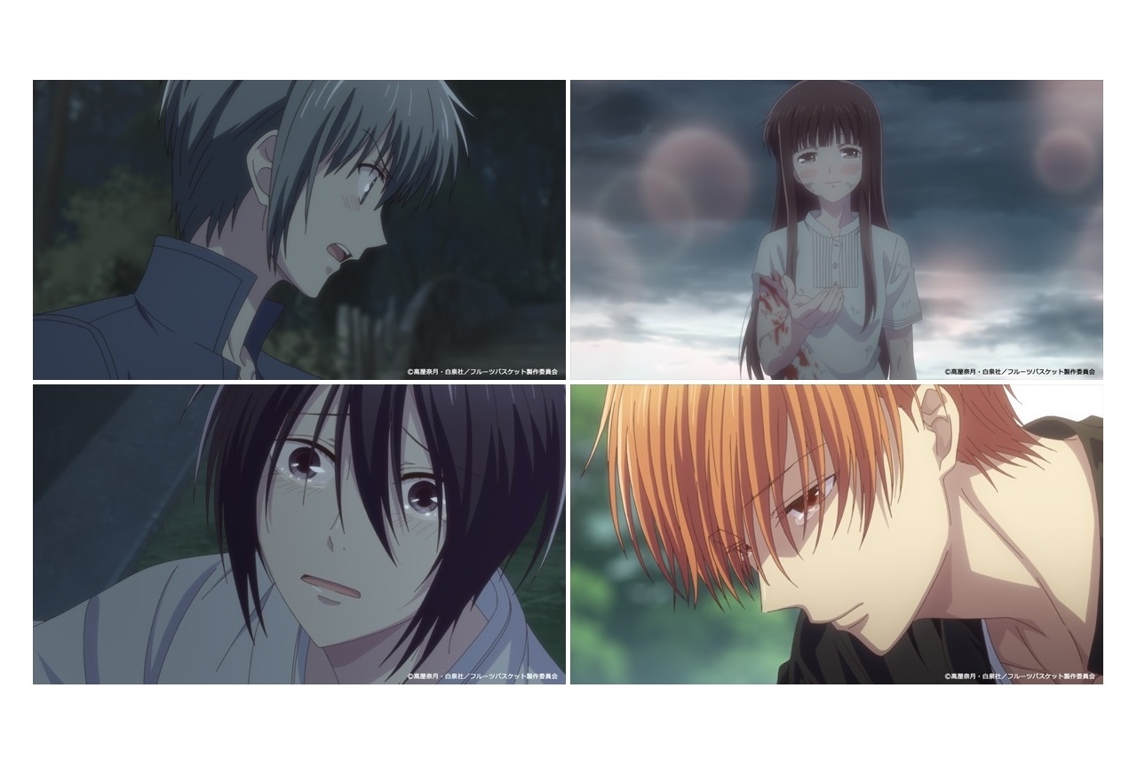 春アニメ『フルバ』The Final第9話のあらすじ・先行カット到着