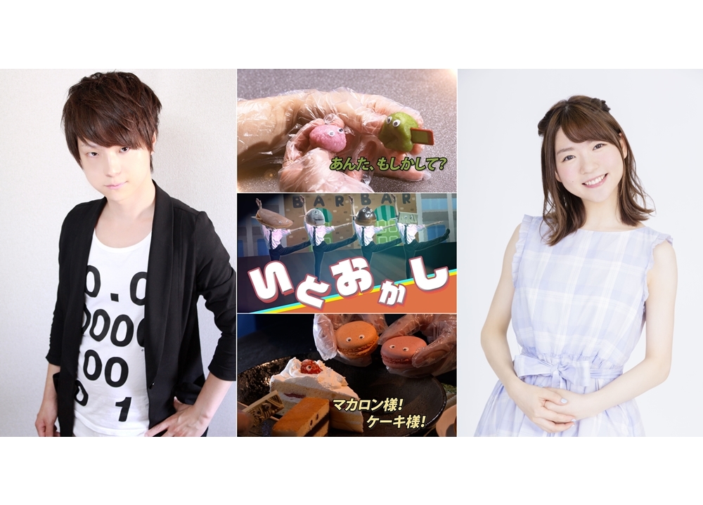 声優の河西健吾・小澤亜李らによる「CV部」チャンネル登録者数10万人突破記念作品が公開