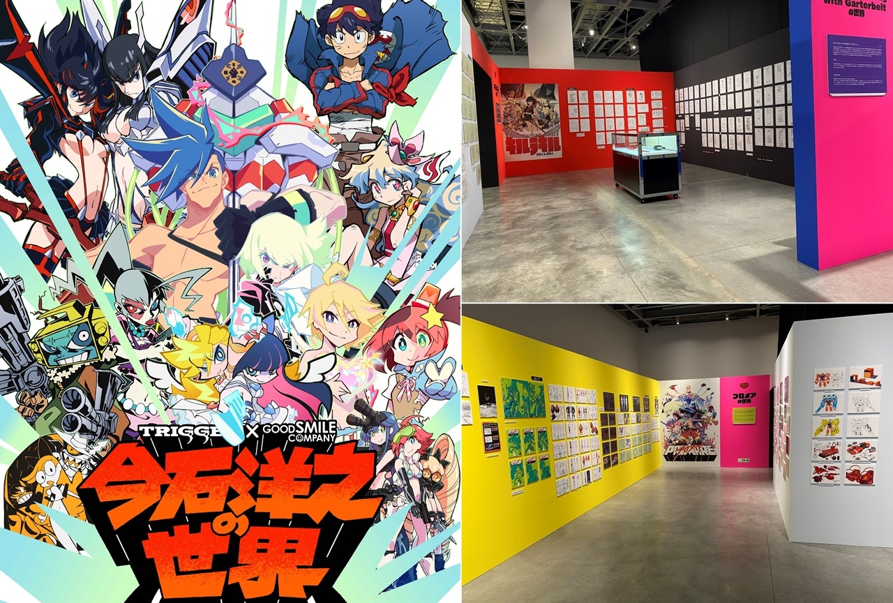 『今石洋之の世界』展5月29日（土）よりスタート｜展示写真が到着