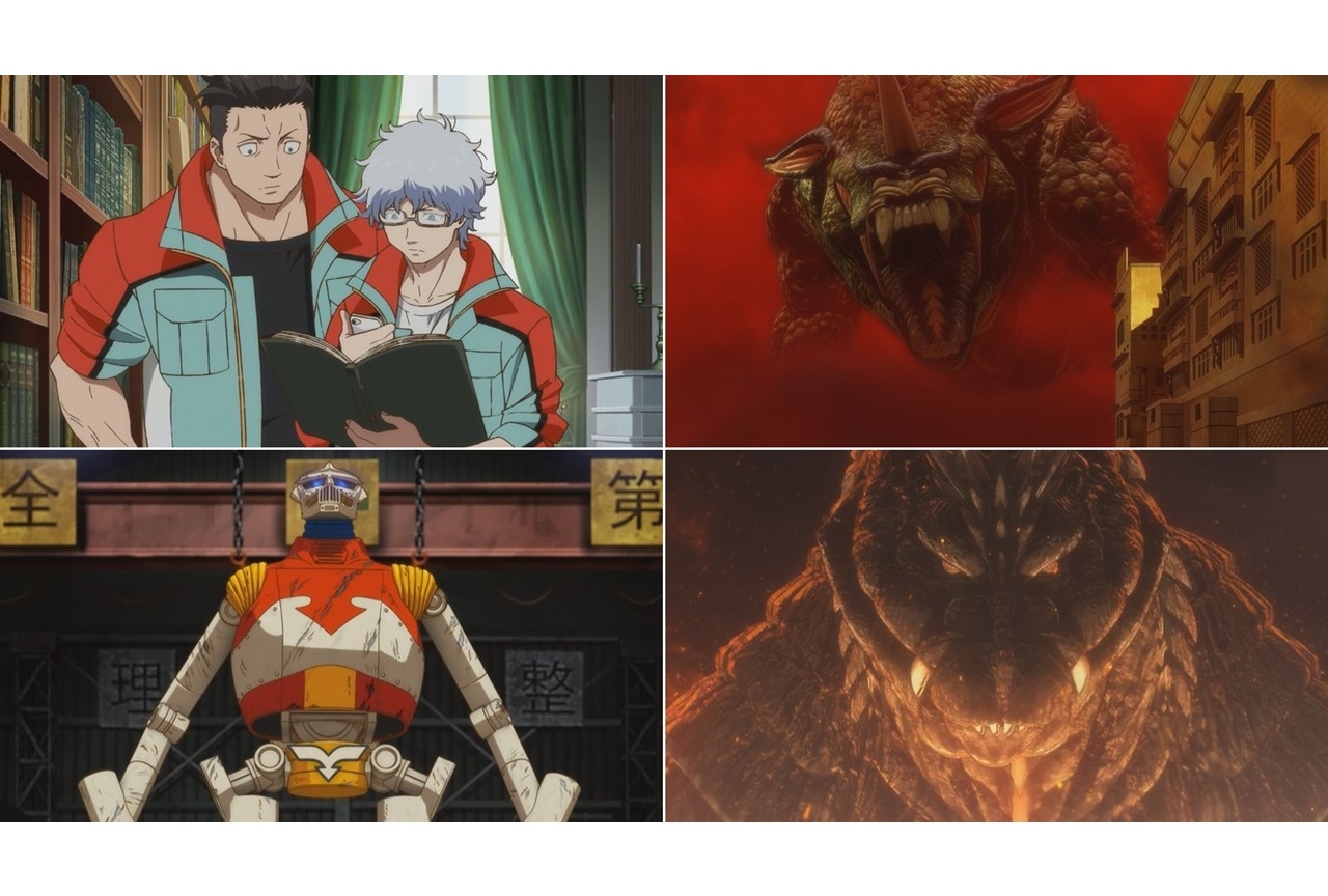 春アニメ『ゴジラ S.P』第10話あらすじ・先行カット公開