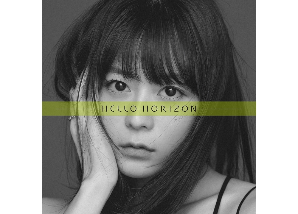 声優・水瀬いのりのNewシングル「HELLO HORIZON」よりジャケ写＆アー写公開！