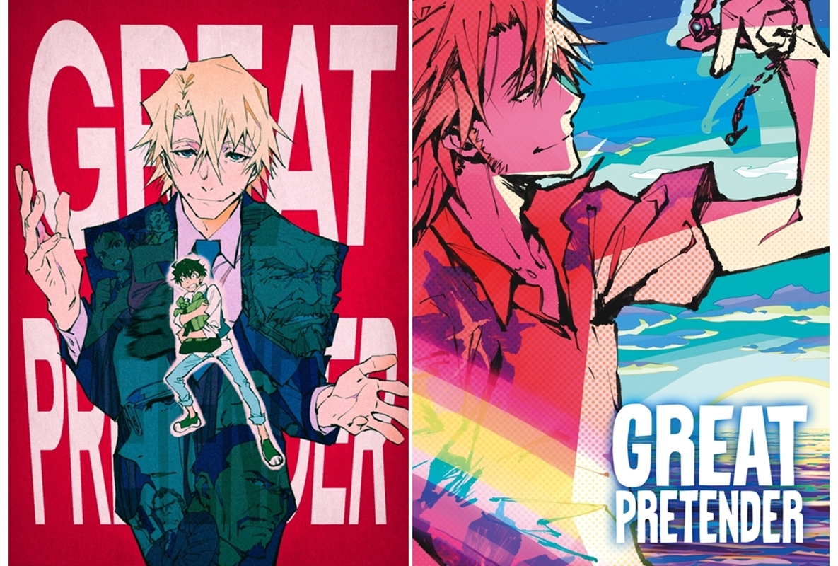 映画『ボヘミアン・ラプソディ』が地上波初放送！【注目ワード】