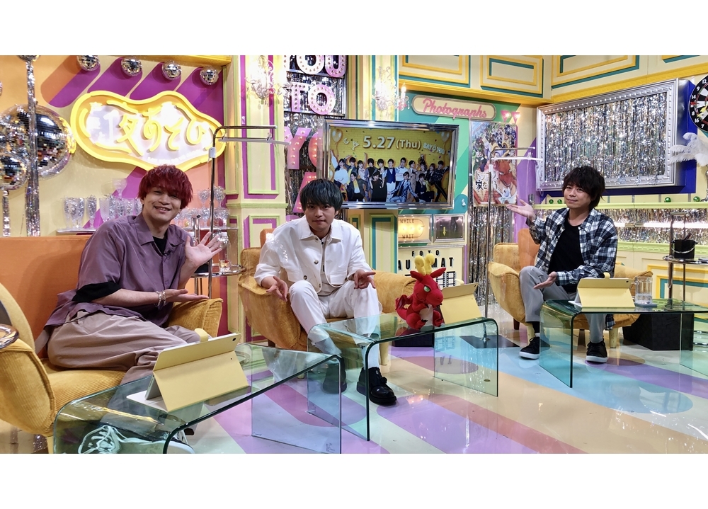 『声優と夜あそび 木【浪川大輔×石川界人】#6』公式レポ到着！