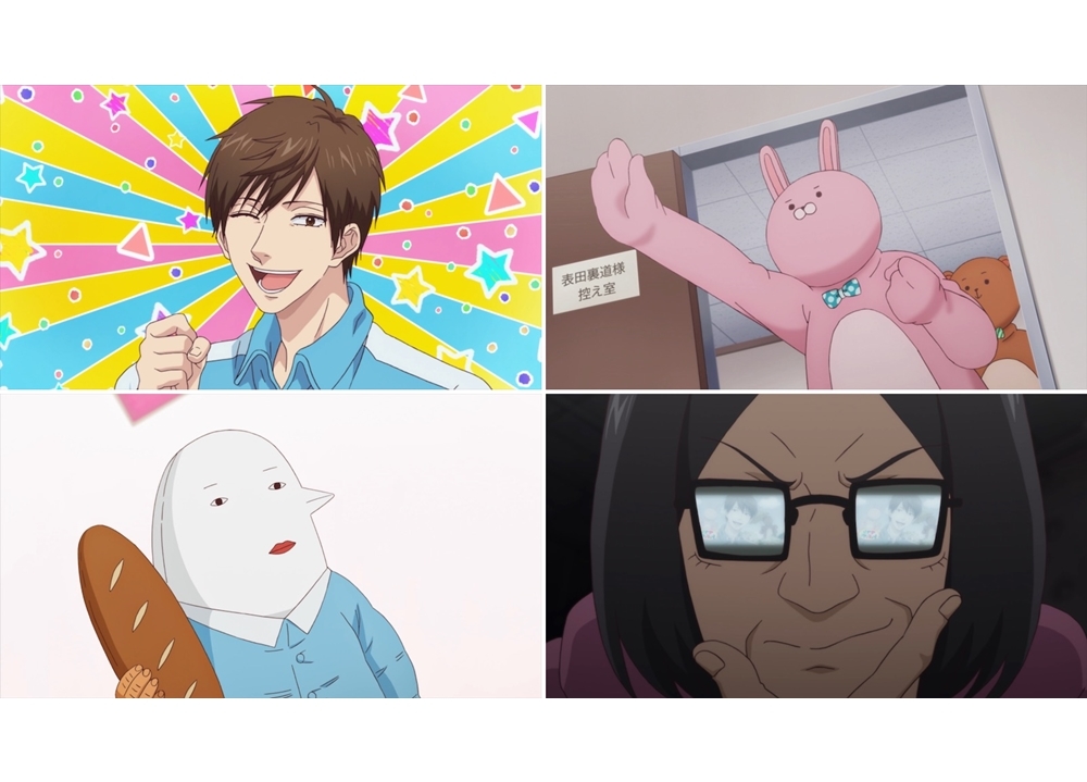 夏アニメ『うらみちお兄さん』テレビ東京他にて7/5(月)より放送決定！