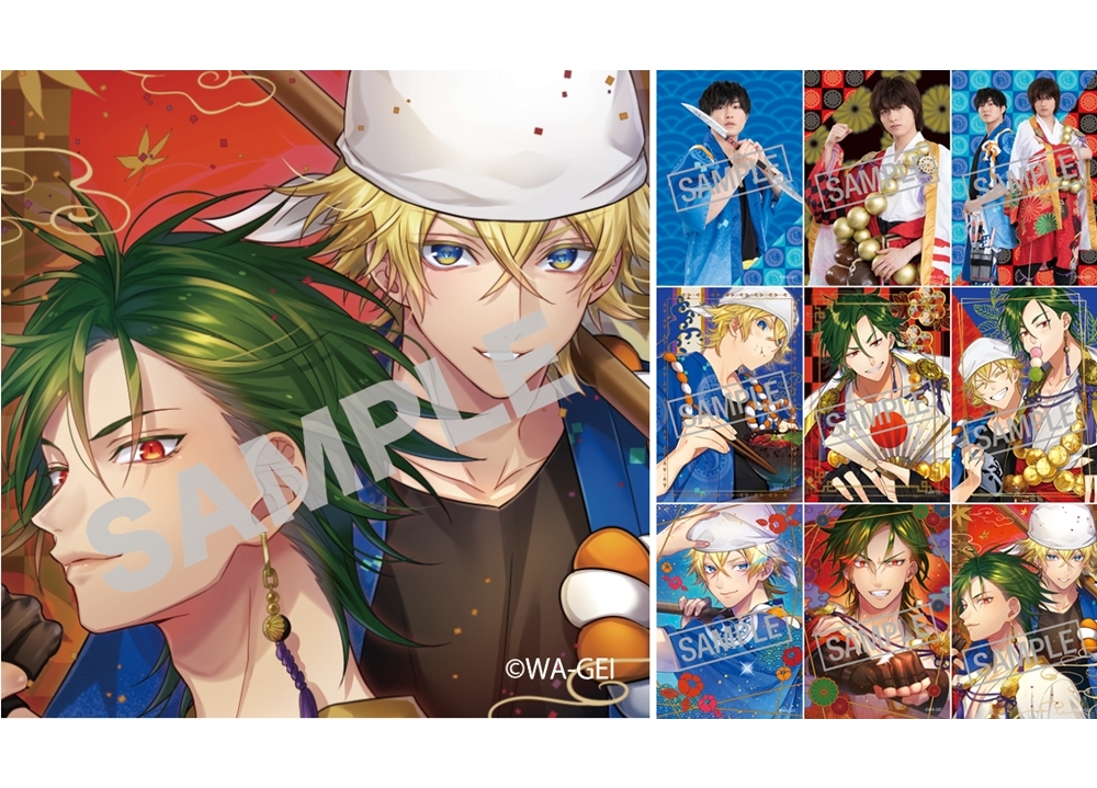 ラジオ『矢野・小南　絵物語WA-GEI』番組テーマソングがアニメイトで販売決定！